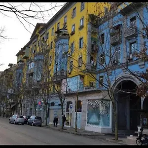 Ecoart Apartamento